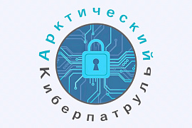 Киберволонтёры МАУ сняли серию видеороликов о безопасности в сети
